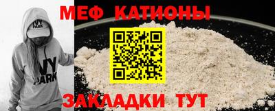 мдма Кандалакша