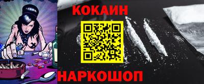 бутират Камышлов