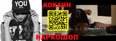 мдма Кандалакша