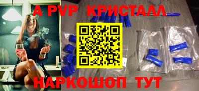 мдма Кандалакша