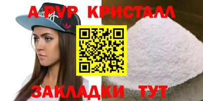 мдма Кандалакша