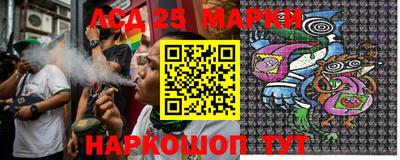 мдма Кандалакша