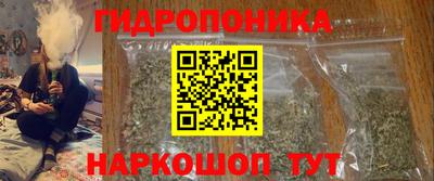 мдма Кандалакша