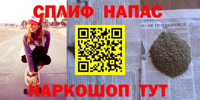 мдма Кандалакша