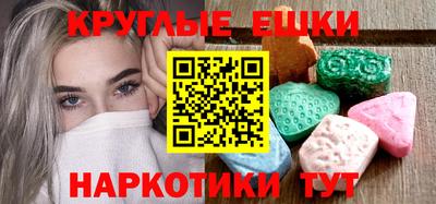 мдма Кандалакша