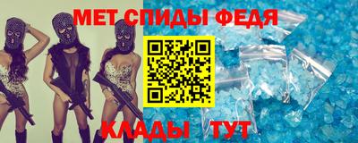 мдма Кандалакша