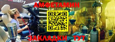 мдма Кандалакша