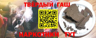 мдма Кандалакша