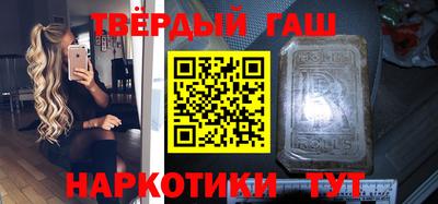 мдма Кандалакша