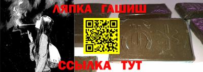 бутират Камышлов