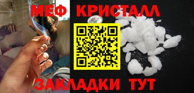 мдма Кандалакша