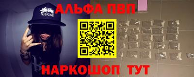 мдма Кандалакша