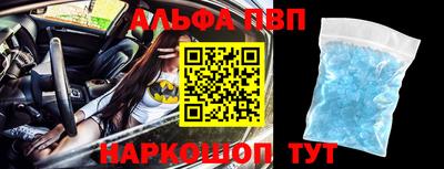 мдма Кандалакша
